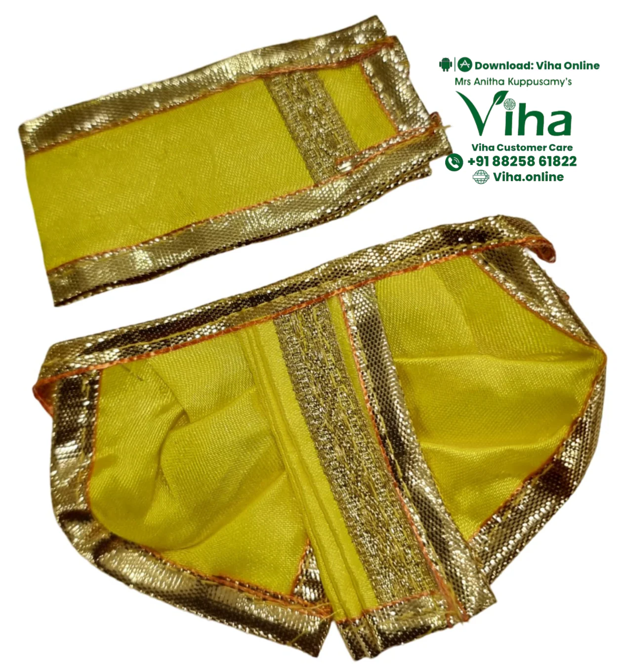 Product image 15