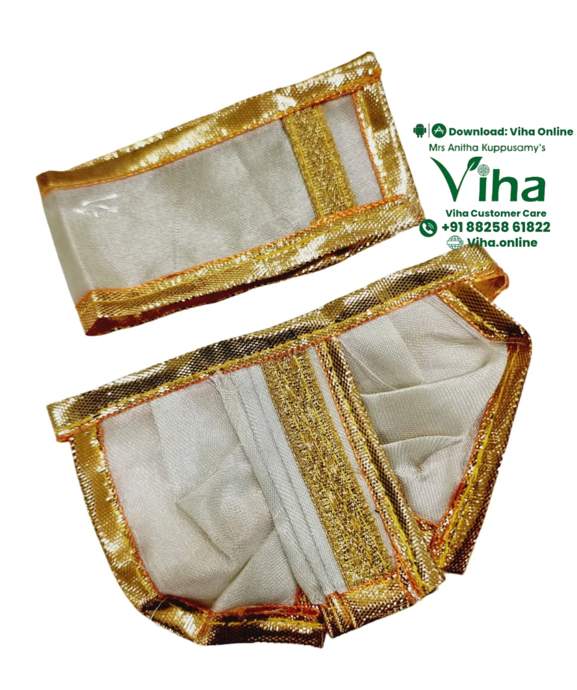 Product image 19