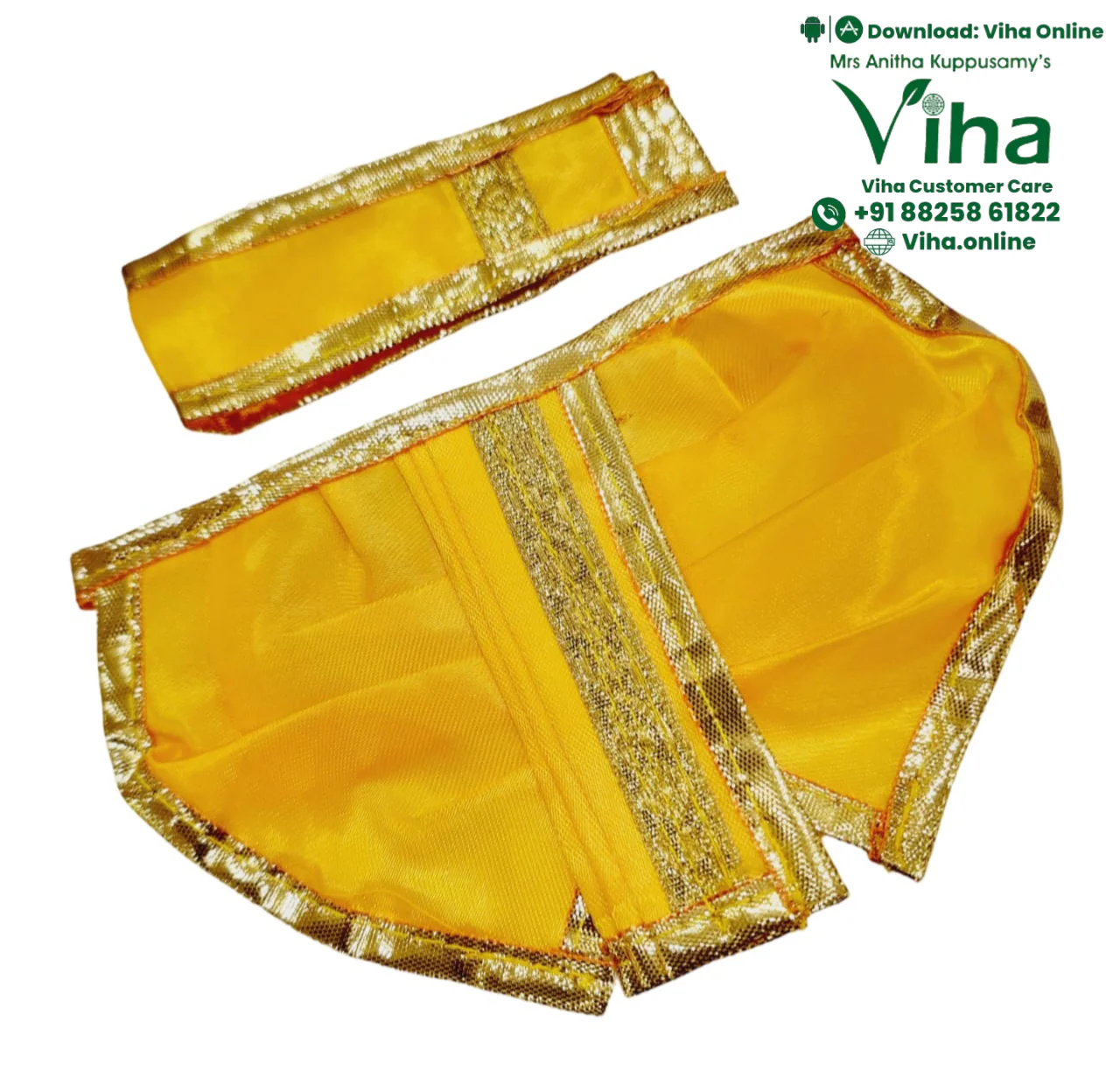 Product image 20