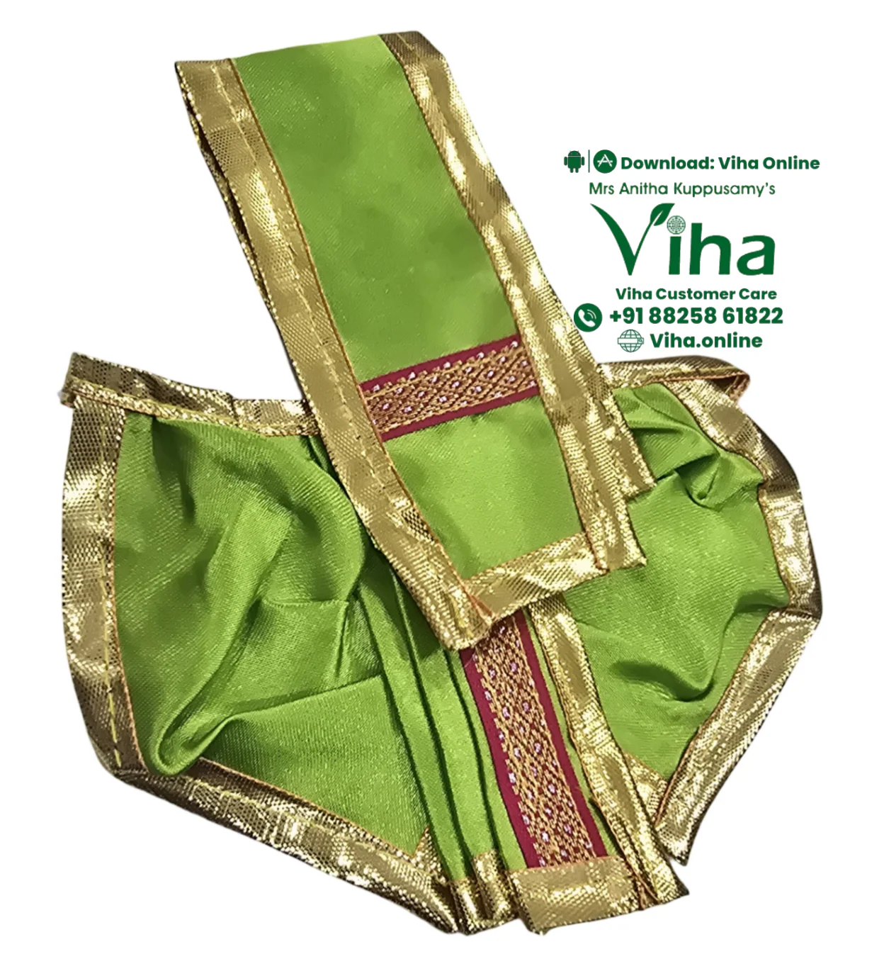 Product image 17