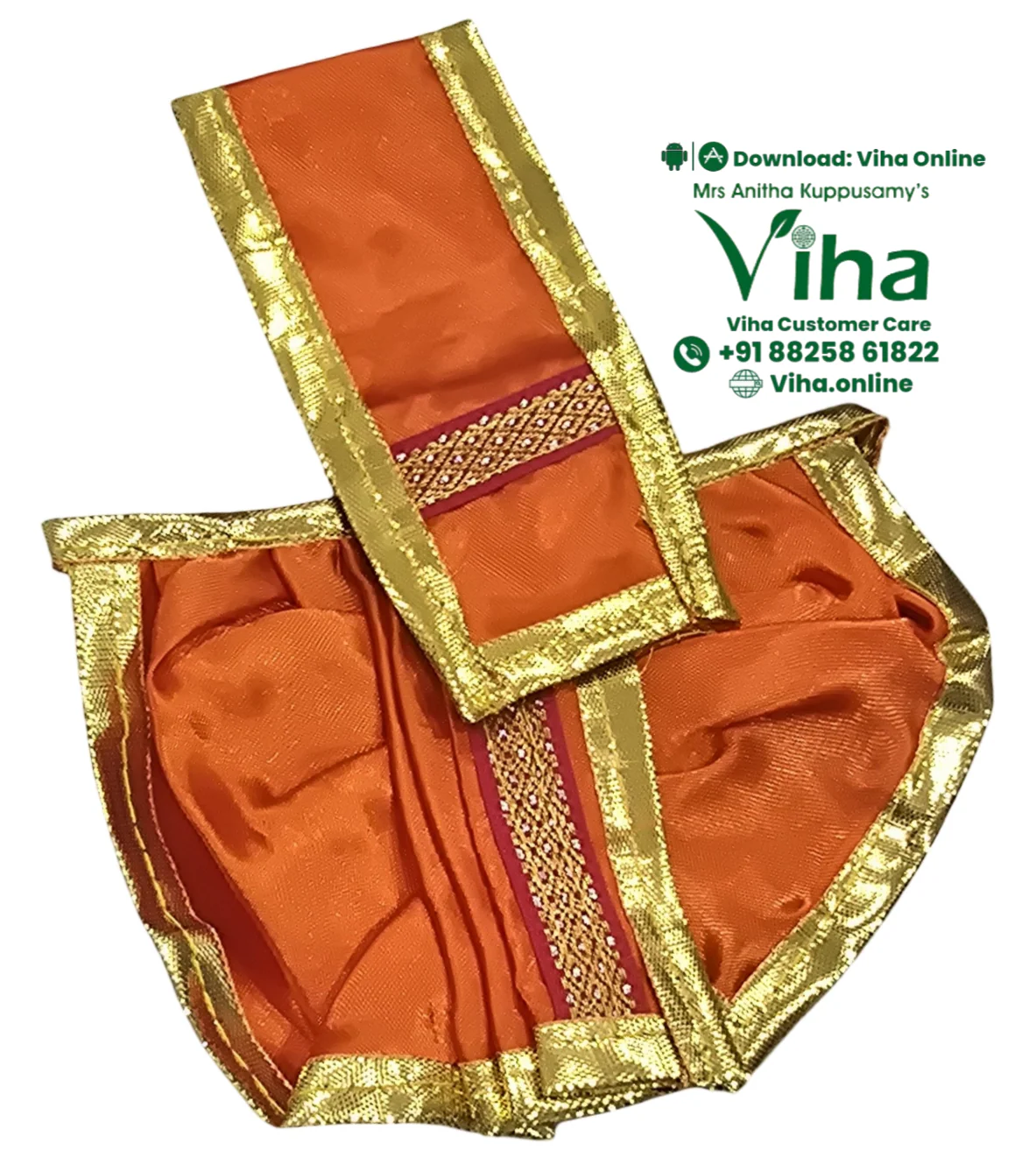 Product image 18