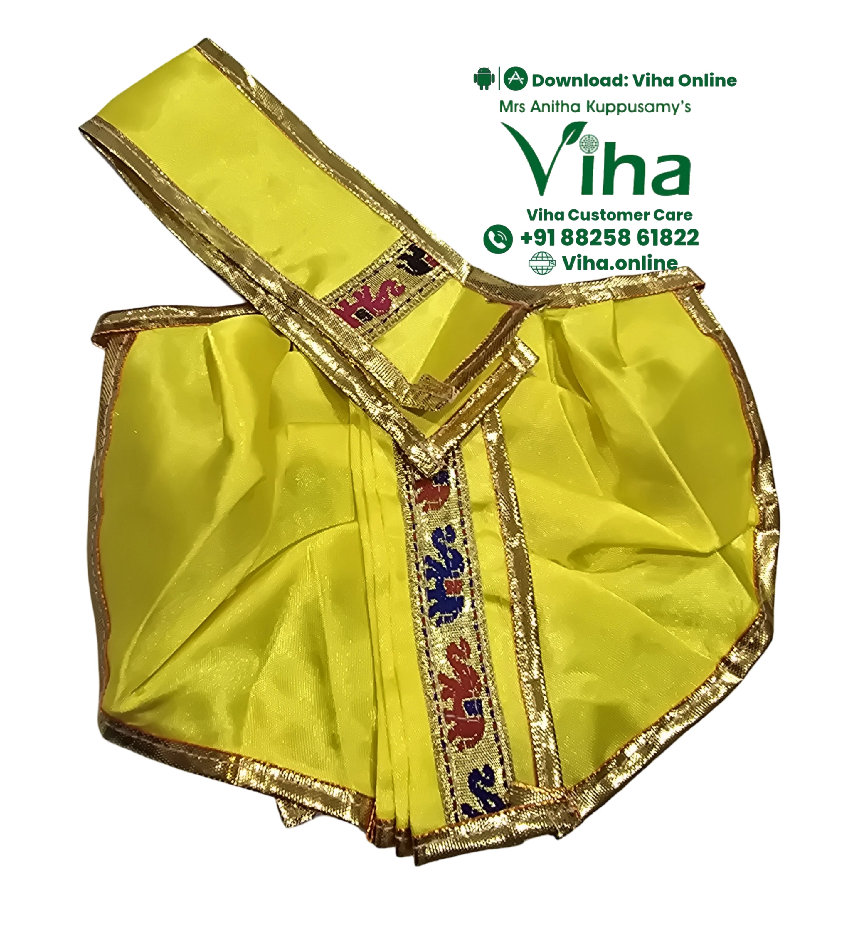 Product image 21